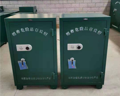 临夏县炸药箱爆炸物品存放柜需要组装吗