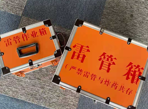 临夏县雷管箱规范存放管理标准