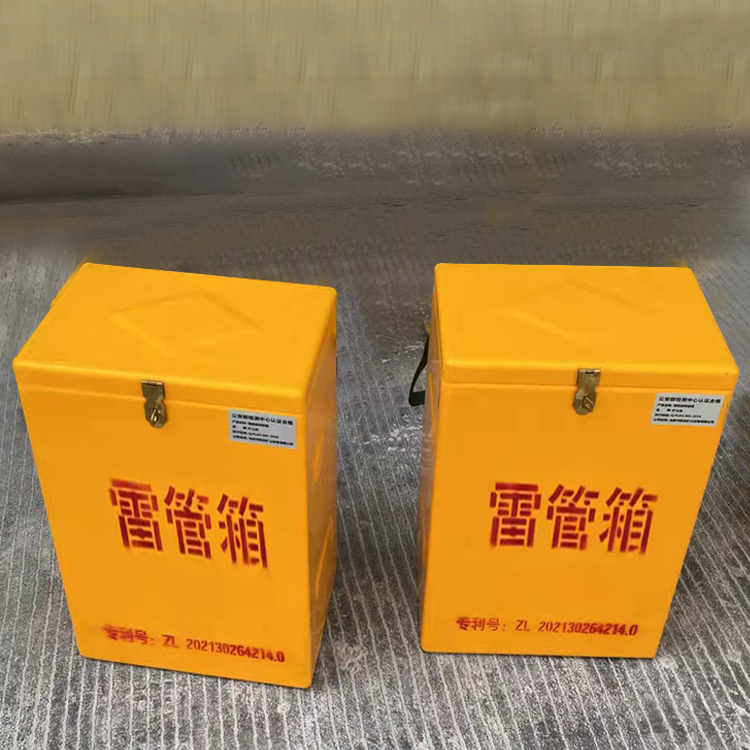 临夏县玻璃钢防爆箱（爆破箱）,爆破作业现场安全防护的革新之选